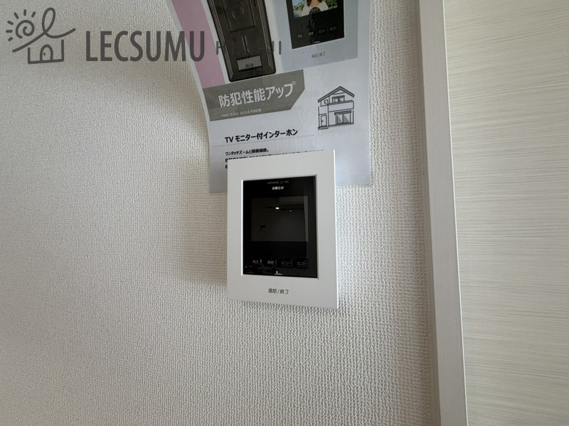 姫路市広畑区才2期/新築戸建の設備