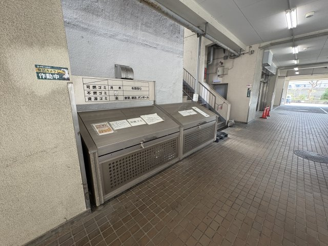 第二東商センター１号館のその他共用部分|ゴミ置場