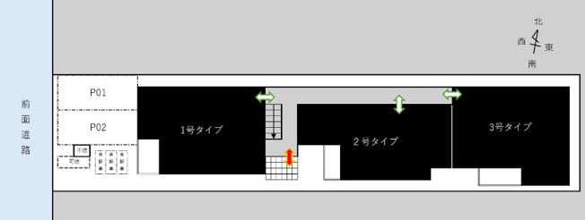 【その他共用部分】 | REGALEST　サンメゾン箱崎　★プライスホームなら仲介手数料が割引価格です！★