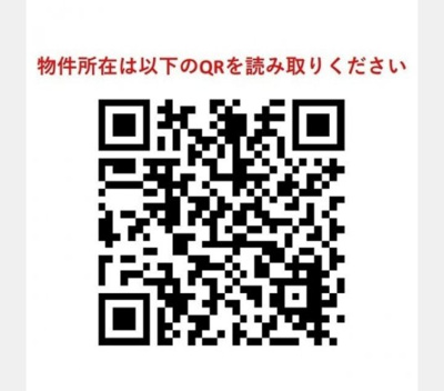 【その他】 | プラネソシエプラス旗の台 | その他画像