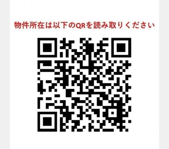 【その他】 | プラネソシエプラス旗の台 | その他画像