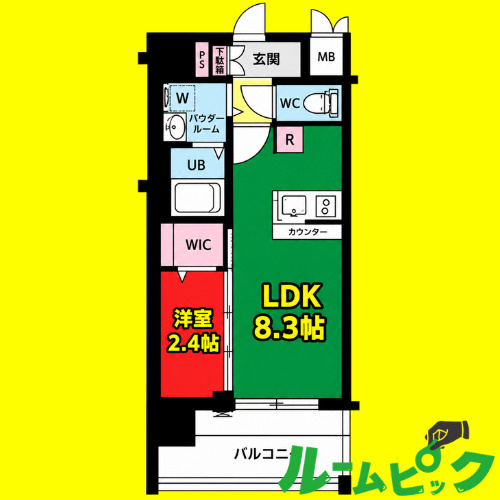 エスリード志賀本通ザ・フロント　名古屋市賃貸　仲介手数料無料の間取り