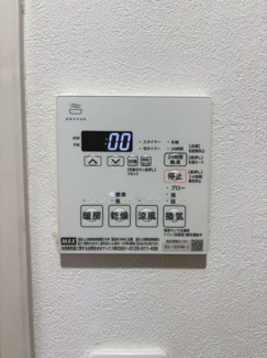 【設備】 | グラン・コート千本一条