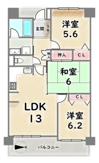 【間取り】 | グラン・コート千本一条