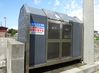 【その他】 | レオパレスシャルム　セゾン