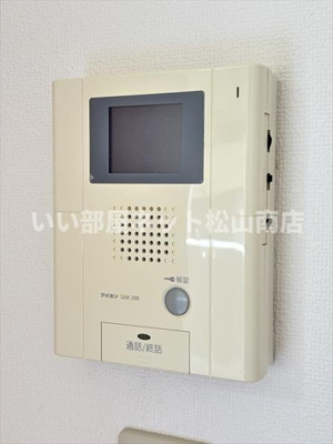 【セキュリティ】 | グレーシア高橋