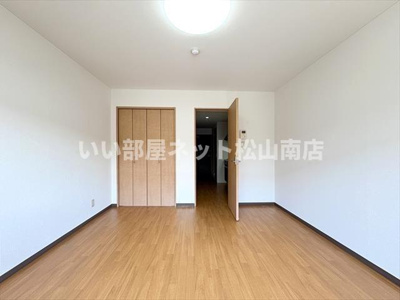 【居間・リビング】 | グレーシア高橋