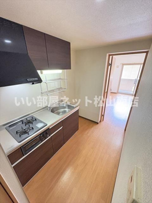 【キッチン】 | グレーシア高橋