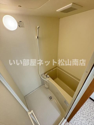 【浴室】 | グレーシア高橋