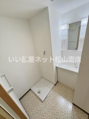 【洗面所】 | グレーシア高橋