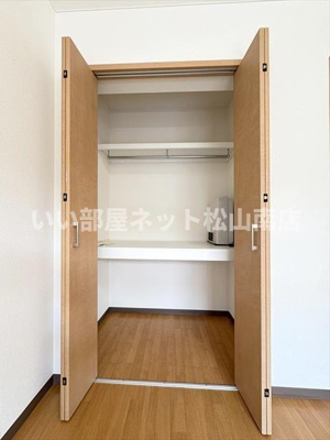 【収納】 | グレーシア高橋