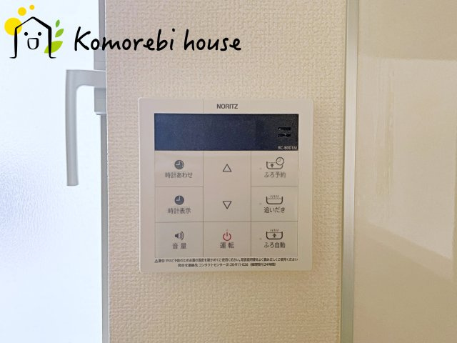 伊奈町栄1丁目46番　新築一戸建て　ハートフルタウン　Eの設備|給湯です