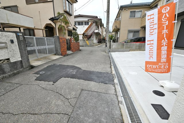 ブルーミングガーデン小林5丁目新築一戸建て│3LDK+並列駐車3台可の前面道路含む現地写真|前面道路は南側4.4ｍ公道です。