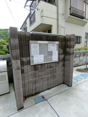 【エントランス】 | リブリ・スナイプⅡ