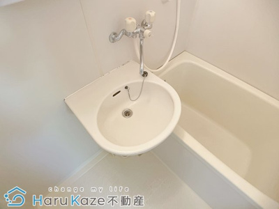 【洗面所】 | ハイム戸部【名古屋市賃貸・SOHO可】