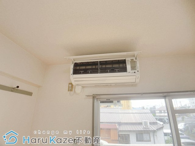 【その他】 | ハイム戸部【名古屋市賃貸・SOHO可】