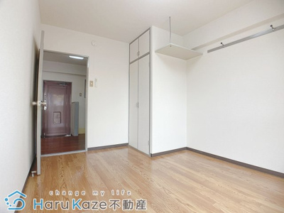 【居間・リビング】 | ハイム戸部【名古屋市賃貸・SOHO可】