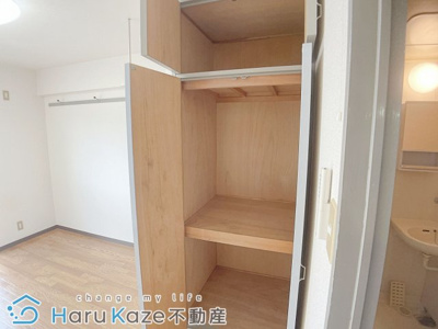 【収納】 | ハイム戸部【名古屋市賃貸・SOHO可】