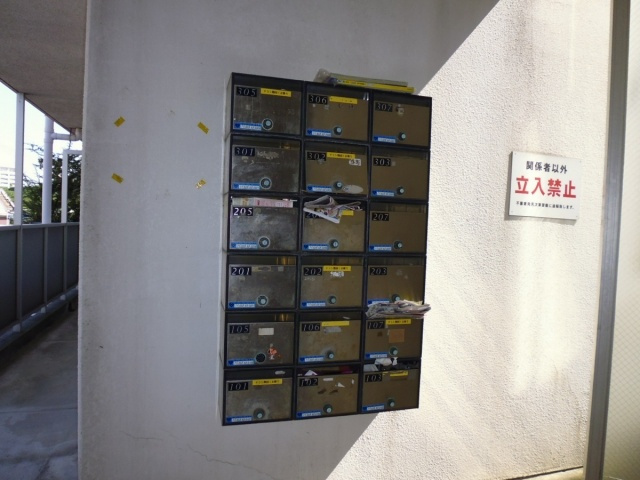 ＹＫハイツ旭が丘のその他共用部分