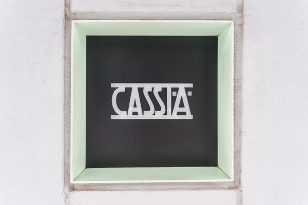 CASSIA錦糸町のエントランス