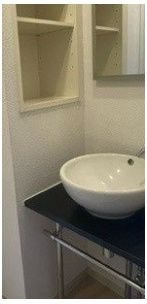 CASSIA錦糸町の洗面所