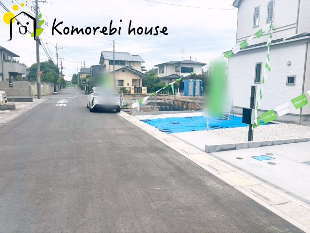 伊奈町栄1丁目46番　新築一戸建て　ハートフルタウン　Fの前面道路含む現地写真|前面道路含む現地写真です