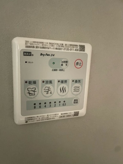 ｔｈｅ１０　ＴＯＹＯの設備