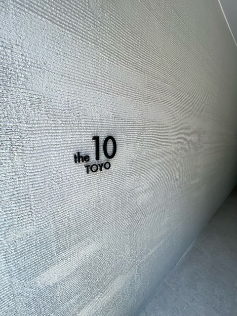 ｔｈｅ１０　ＴＯＹＯのエントランス