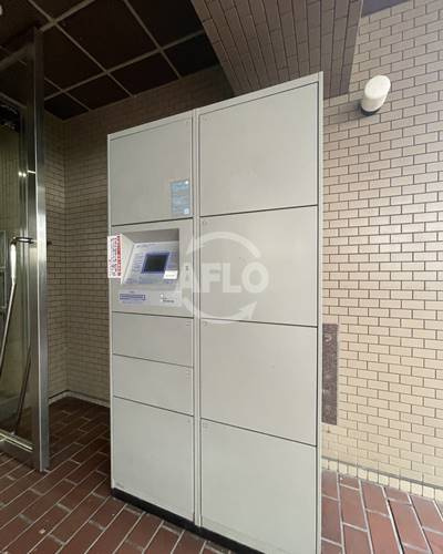 マンシオン・タイラのその他共用部分|マンシオン・タイラ　宅配ボックス