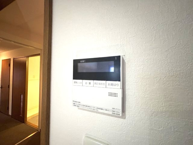井本マンションの設備