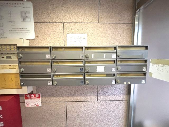 井本マンションのその他共用部分