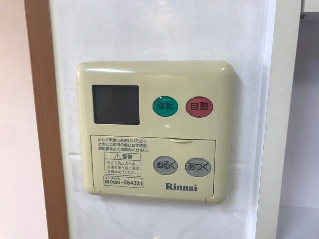 ラ・プルメリア　　　刈谷市近郊の賃貸はクラスホーム刈谷店の設備|室内設備