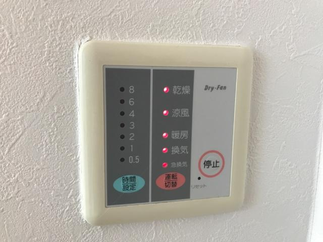 ラ・プルメリア　　　刈谷市近郊の賃貸はクラスホーム刈谷店の設備|室内設備