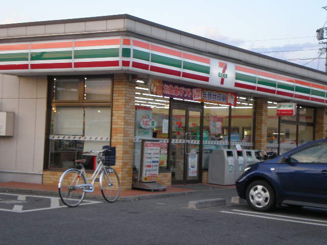 ラ・プルメリア　　　刈谷市近郊の賃貸はクラスホーム刈谷店の周辺|セブンイレブンまで675ｍ