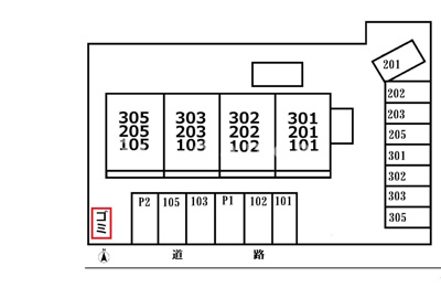 【その他】 | ライフ・イックス