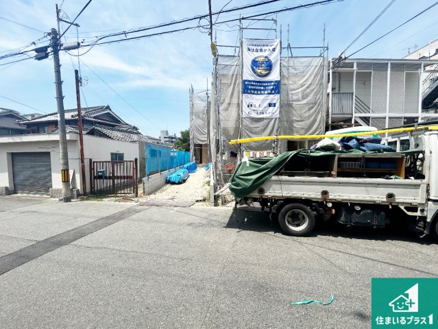 大阪市平野区瓜破　新築一戸建ての外観|周辺は落ち着いた街並みの住宅地！子育てがしやすい住環境です！まだ未完成ですが、現地でしかわからない事もございます。是非一度ご覧ください。