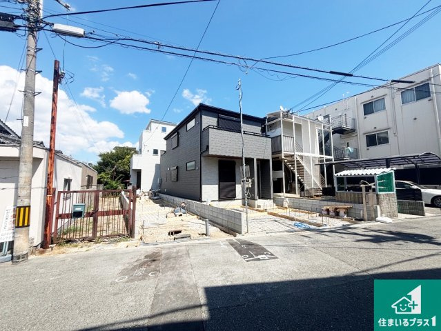 大阪市平野区瓜破　新築一戸建ての外観|周辺は落ち着いた街並みの住宅地！子育てがしやすい住環境です！まだ未完成ですが、現地でしかわからない事もございます。是非一度ご覧ください。