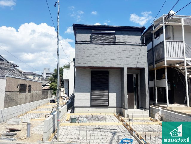 大阪市平野区瓜破　新築一戸建ての外観|周辺は落ち着いた街並みの住宅地！子育てがしやすい住環境です！まだ未完成ですが、現地でしかわからない事もございます。是非一度ご覧ください。