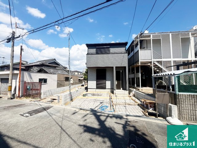 大阪市平野区瓜破　新築一戸建ての外観|周辺は落ち着いた街並みの住宅地！子育てがしやすい住環境です！まだ未完成ですが、現地でしかわからない事もございます。是非一度ご覧ください。