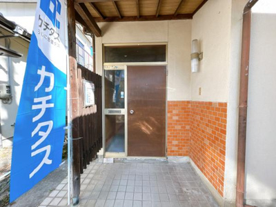 【玄関】 | 岩国市通津戸建