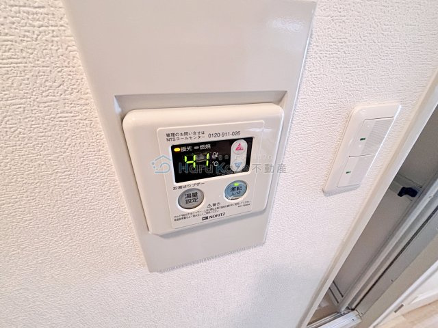 【設備】 | ル・ポン新瑞【名古屋市賃貸・新瑞橋駅】