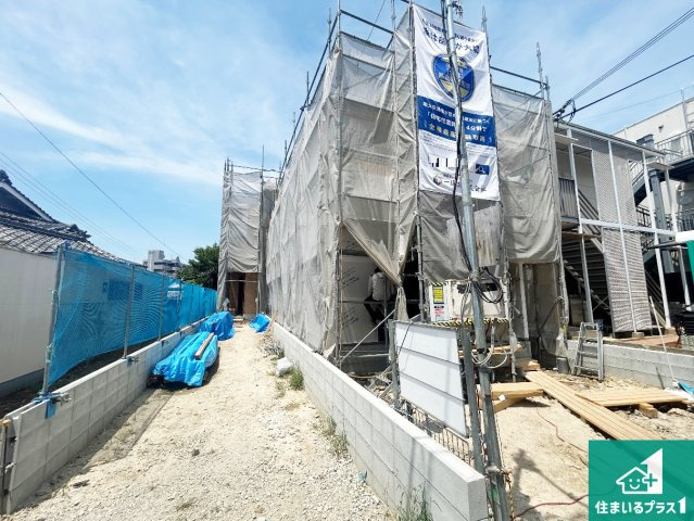 大阪市平野区瓜破　新築一戸建ての外観|周辺は落ち着いた街並みの住宅地！子育てがしやすい住環境です！まだ未完成ですが、現地でしかわからない事もございます。是非一度ご覧ください。