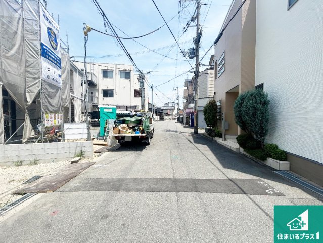 大阪市平野区瓜破　新築一戸建ての前面道路含む現地写真|周辺は落ち着いた街並みの住宅地！子育てがしやすい住環境です！まだ未完成ですが、現地でしかわからない事もございます。是非一度ご覧ください。