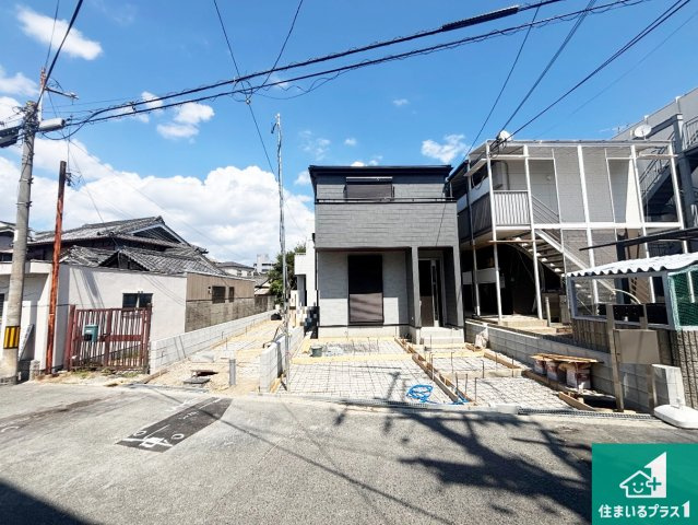大阪市平野区瓜破　新築一戸建ての前面道路含む現地写真|周辺は落ち着いた街並みの住宅地！子育てがしやすい住環境です！まだ未完成ですが、現地でしかわからない事もございます。是非一度ご覧ください。