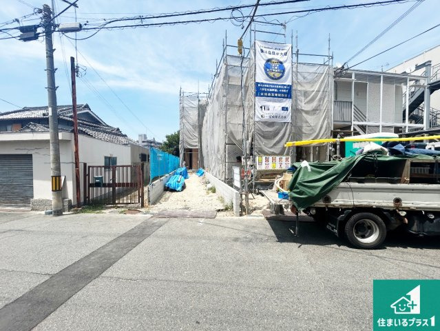 大阪市平野区瓜破　新築一戸建ての外観|周辺は落ち着いた街並みの住宅地！子育てがしやすい住環境です！まだ未完成ですが、現地でしかわからない事もございます。是非一度ご覧ください。