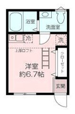 風と貝殻のエスペールの画像