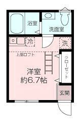 風と貝殻のエスペールの画像