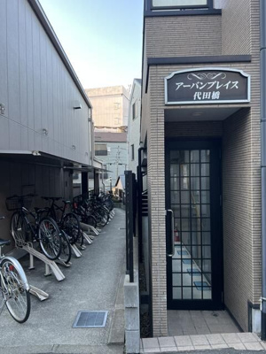 【エントランス】 | アーバンプレイス代田橋