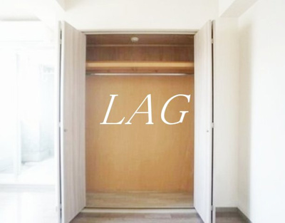 【収納】 | パル東林間 | 収納です。