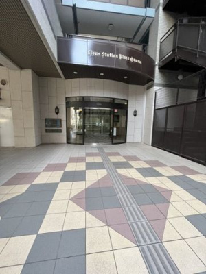 【エントランス】 | ライオンズステーションプラザ大山